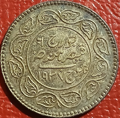 Around-The-World-With-Coins---A-Coin-Geography-Game