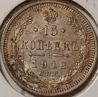 Around-The-World-With-Coins---A-Coin-Geography-Game