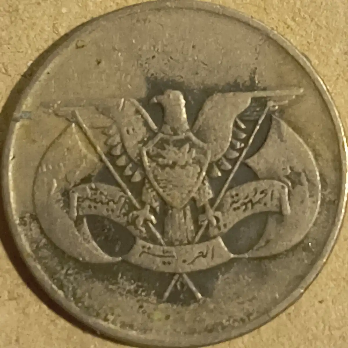 Yet-Another-Forum-Game---Numismatic-Go-Fish!