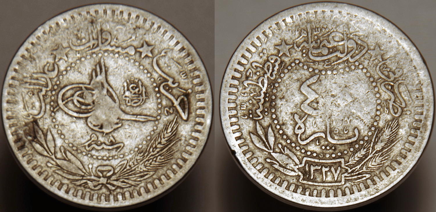 Please-I.d.-This-?egyptian-Qirsh?-.-Id:-20th-Century-Ottoman-Empire-40-Para