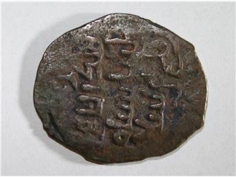 What-Coin-Is-This?