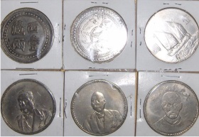Chinese-Coins-Real-Or-Fake!