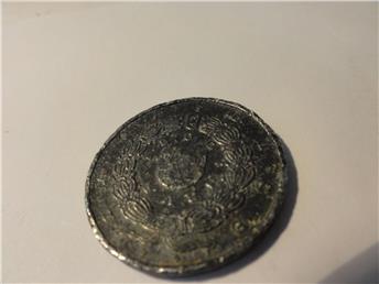 3-Unidentified-Coins-And-A-Medal,-Need-Help!