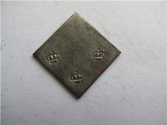 Help-To-Identify-This-Coin/Klippe!!