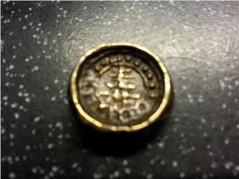 Help!-What-Is-This?