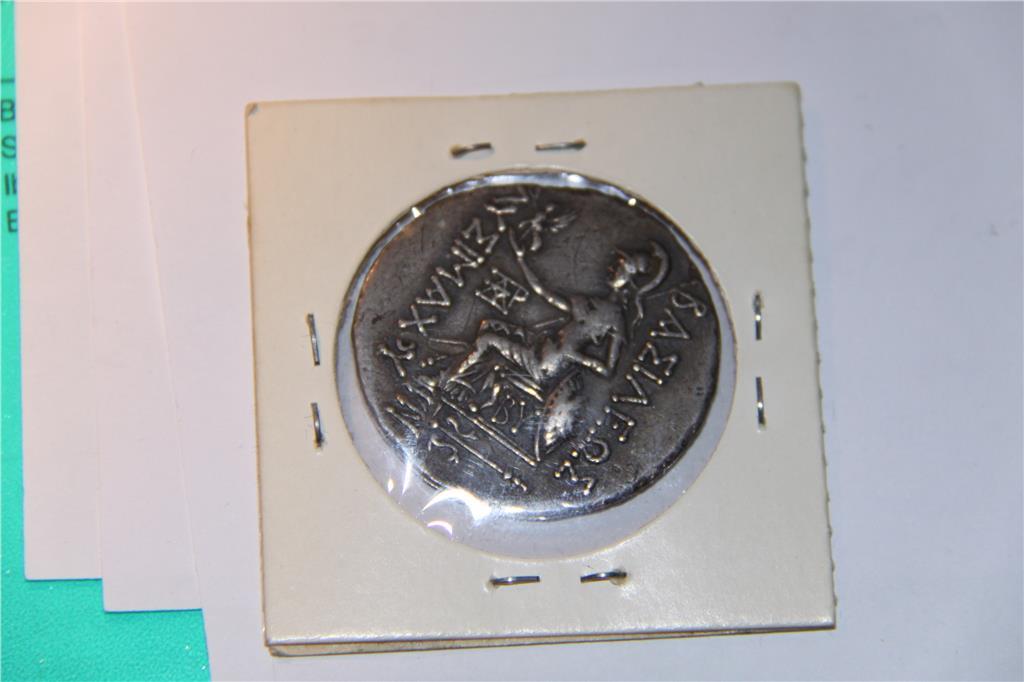 Is-It-A-Real-Coin?
