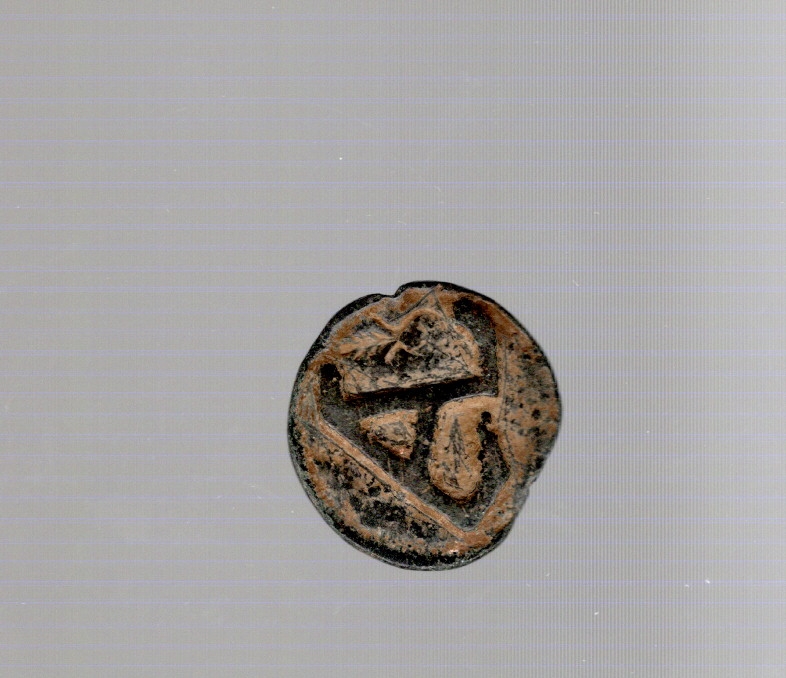 Identification-Assistance-Of-Stylized-A-Coin--