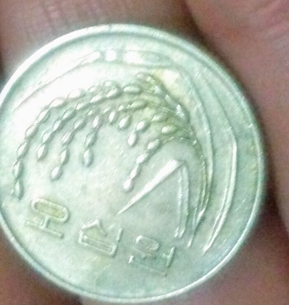 Does-Anyone-Know-Where-This-Coin-50-Cent-Coin-Is-Frim-And-What-It-Says