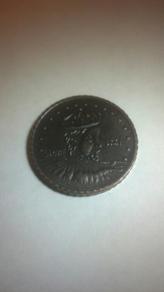 Unknown-Coin