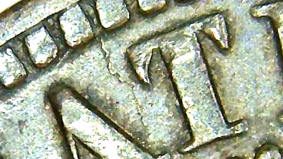 Rim-Error---1893-Large-Cent