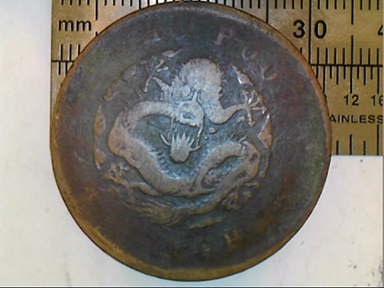 Chinese-And/Or-Japanese-Coins-For-ID