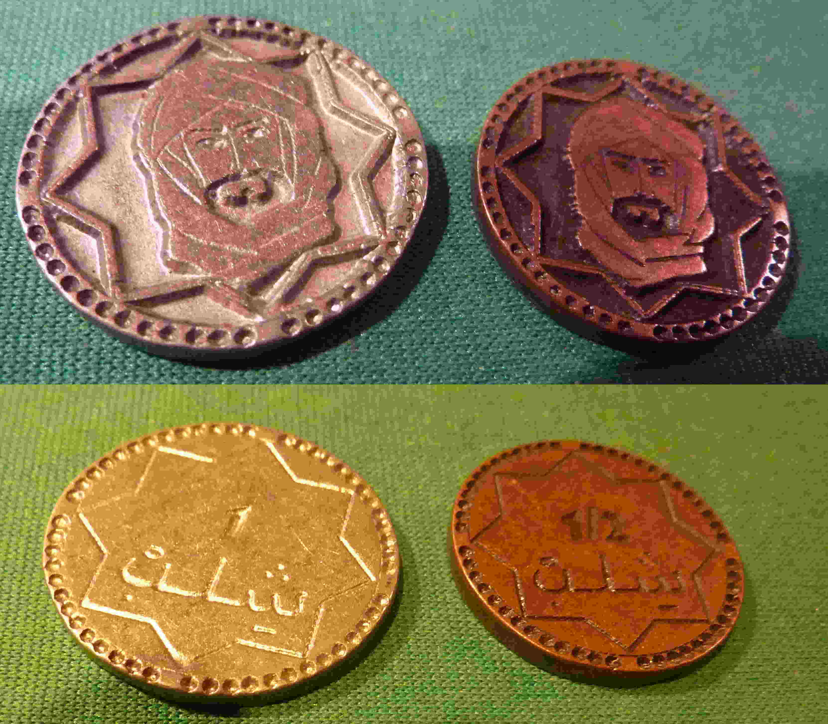 Please-Help-Inform-Me-About-These-Arabic-Coins