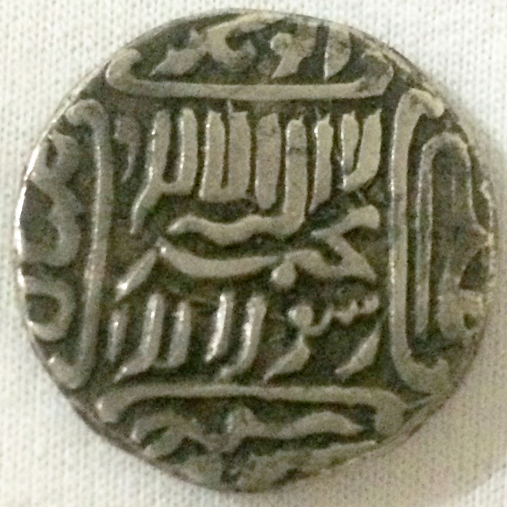 Please-Identify-The-Coin