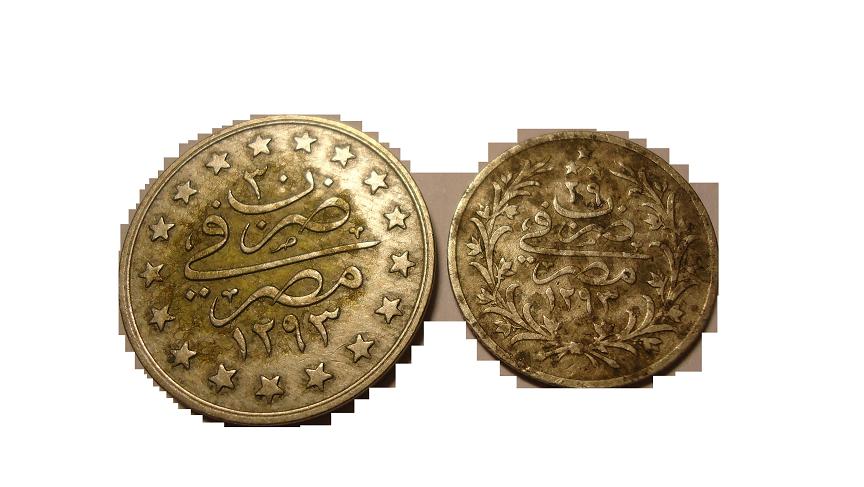 Help-To-Identify-These-Coins?
