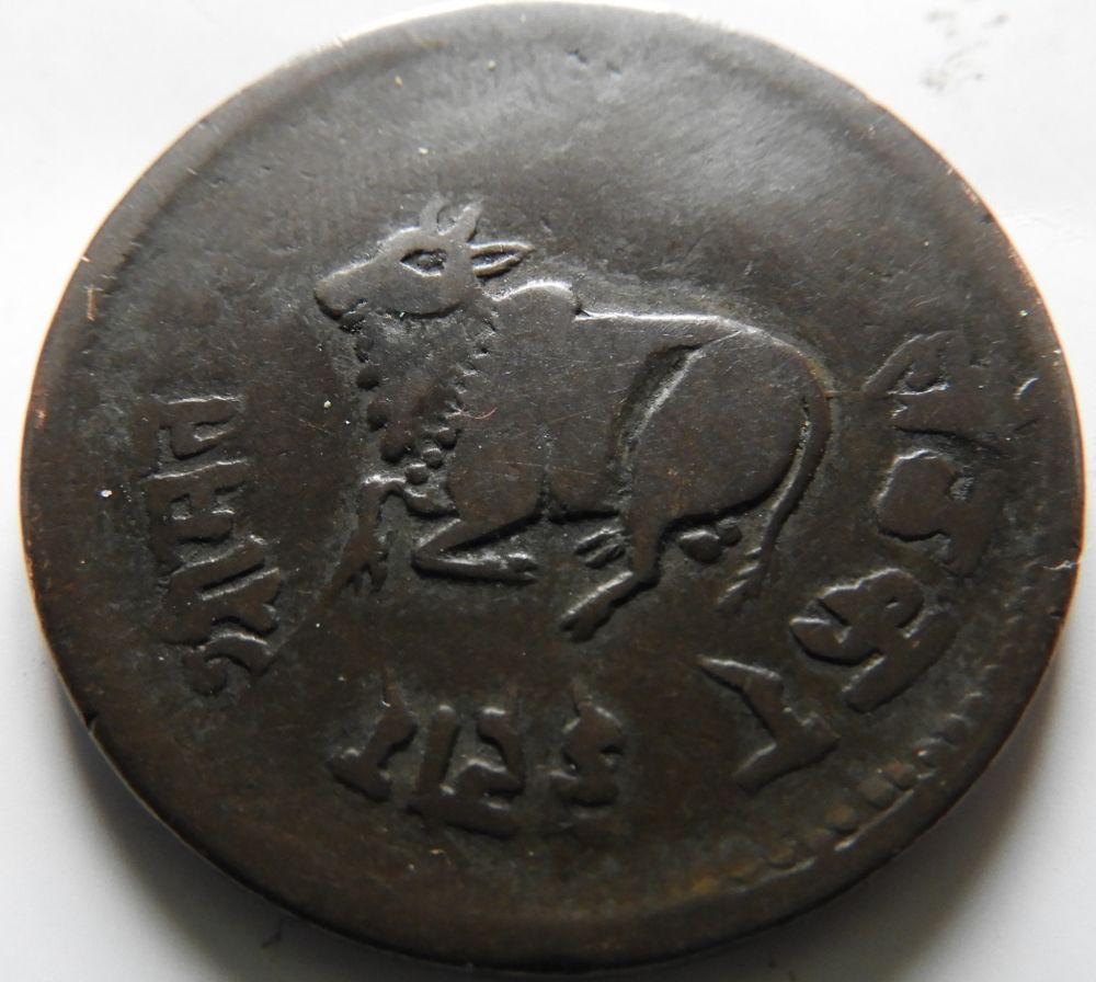 Indian-Coin-Identification?