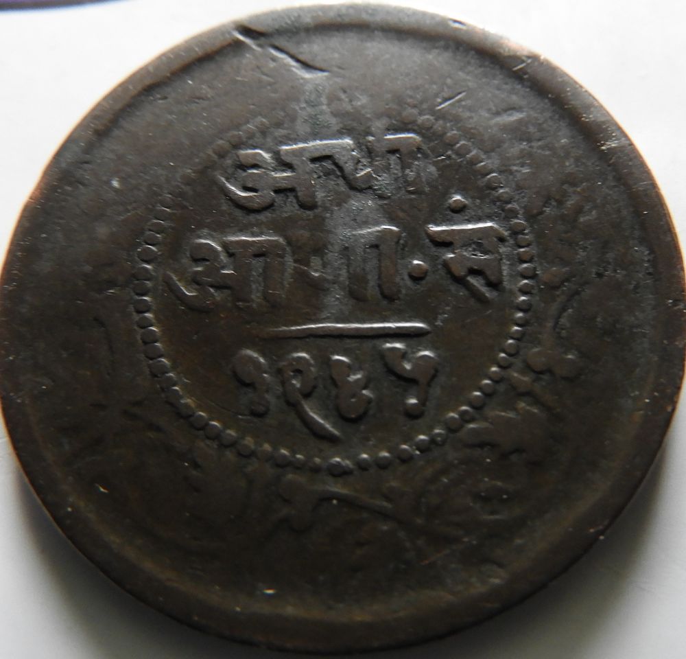 Indian-Coin-Identification?