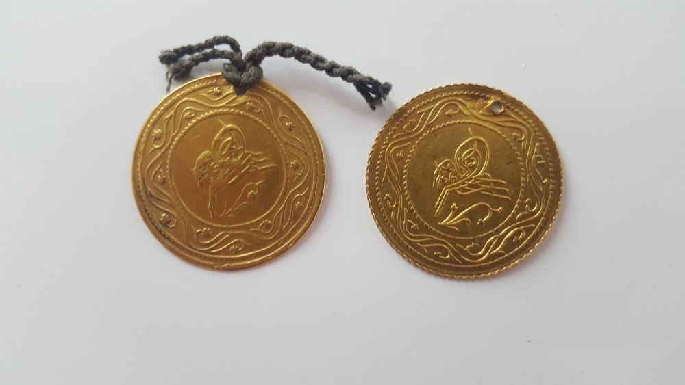 Please-Help-Identify-Arabic-Coins