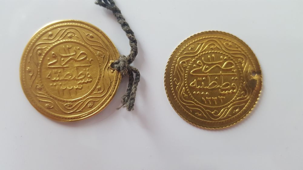 Please-Help-Identify-Arabic-Coins