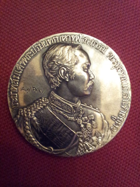 Please-Help-To-Valuate-This-Thai-Medal-King-Rama-V?