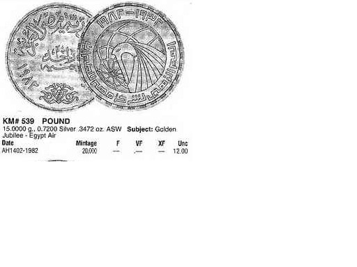 Egypt-Le1-1982---In-Flight-Numismatics