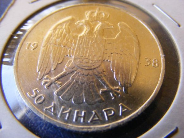 Would-Be-Interesting-To-Share-Your-World-Coin-Pics-&-See...