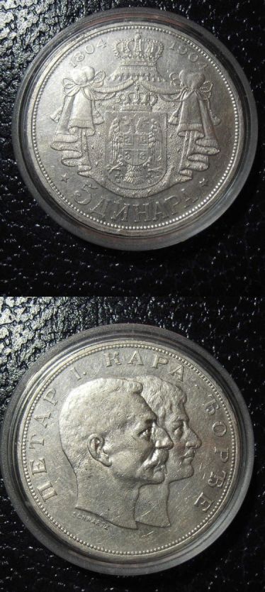 Would-Be-Interesting-To-Share-Your-World-Coin-Pics-&-See...
