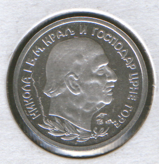 Montenegro-1-Perper-1989