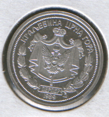 Montenegro-1-Perper-1989