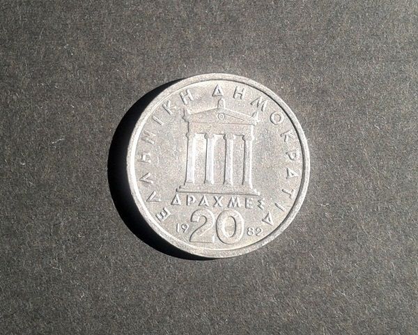 First-Drachma-Not-Ancient