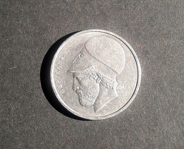 First-Drachma-Not-Ancient