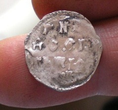 Medieval-Serbian-Coin