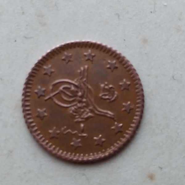 Ottoman-Coin-That-Confused-Me?-Fake-1-Kuros