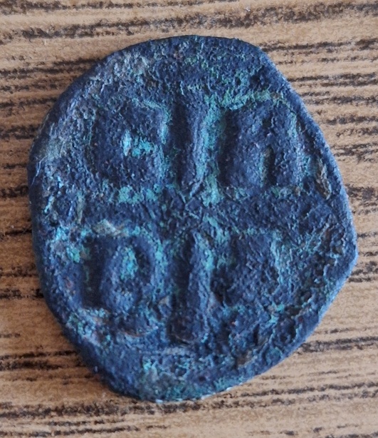 Need-Help-ID-This-Byzantine-Coin