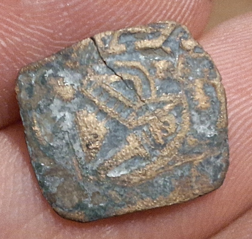 Medieval-Coin-With-Two-Towers-And-A-Head-ID?