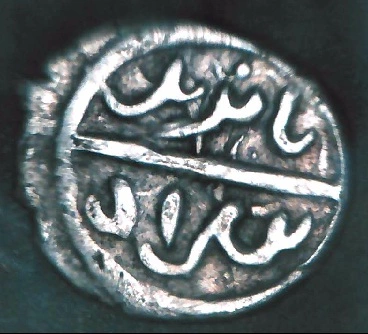 Ottoman-Akce---Bayezid-I-792---Cast-Fake-?