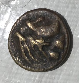 Can-Anyone-Help-To-Identify?-Probably-Bronze-Id:-Repro-Of-Eastern-Celts-Drachm