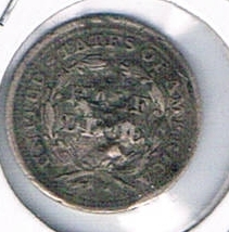1857-Half-Dime