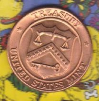A-Coin-I've-Never-Seen