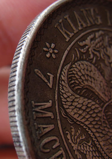 Is-This-Coin-Fake?--Weights-26.8g