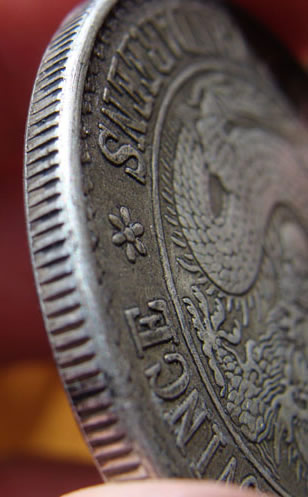 Is-This-Coin-Fake?--Weights-26.8g