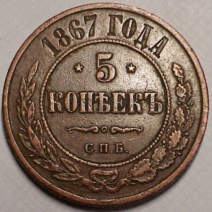 Awesome-Box-Of-Foreign-Coins