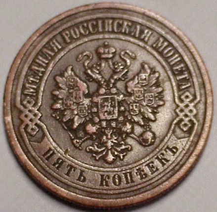 Awesome-Box-Of-Foreign-Coins