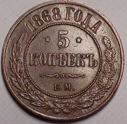 Awesome-Box-Of-Foreign-Coins