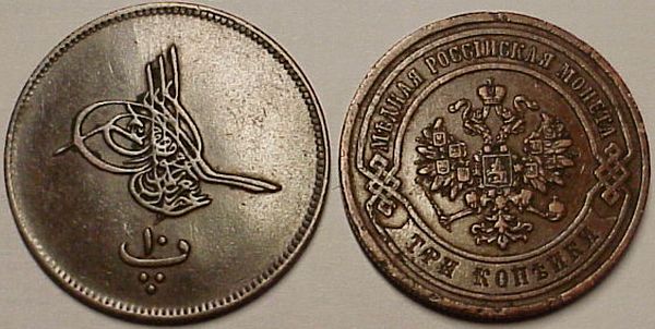 Awesome-Box-Of-Foreign-Coins