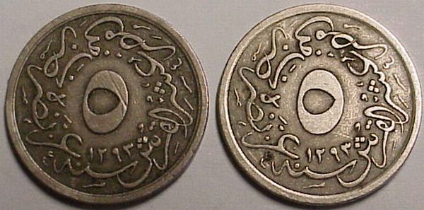 Awesome-Box-Of-Foreign-Coins