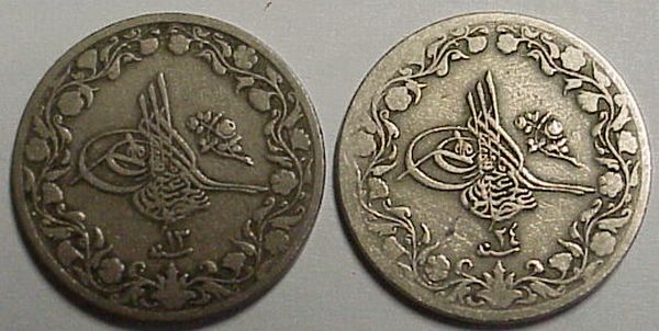 Awesome-Box-Of-Foreign-Coins