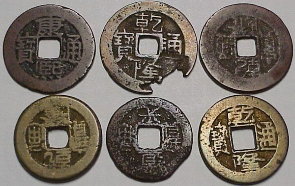 Awesome-Box-Of-Foreign-Coins