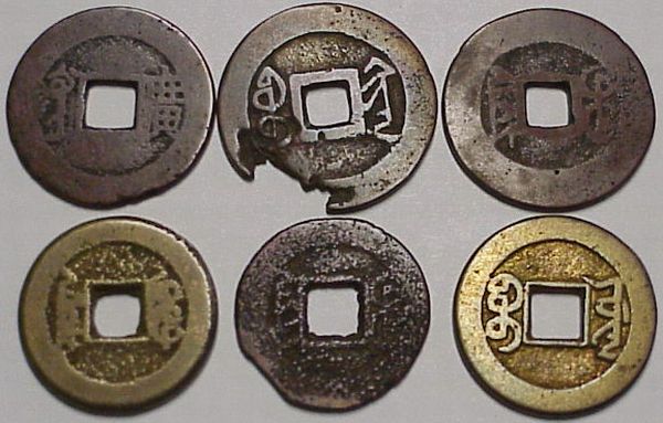 Awesome-Box-Of-Foreign-Coins