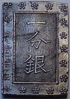 Awesome-Box-Of-Foreign-Coins
