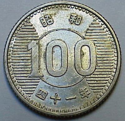Awesome-Box-Of-Foreign-Coins